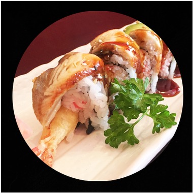 American Dream Roll