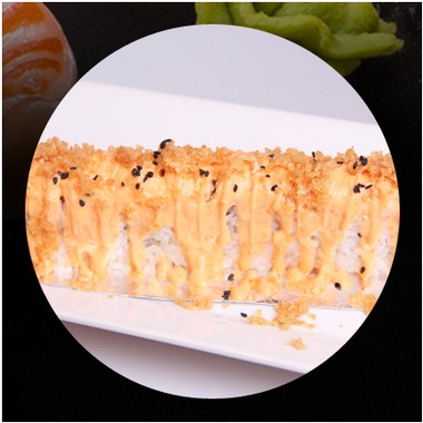 Lion King Roll
