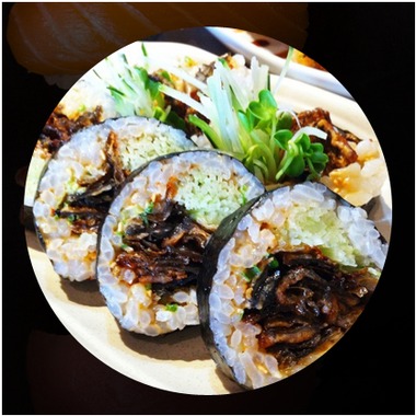 Salmon Skin Roll